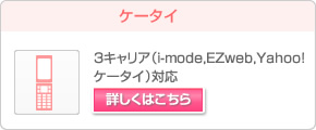 P[^Cigѓdbj炨\
